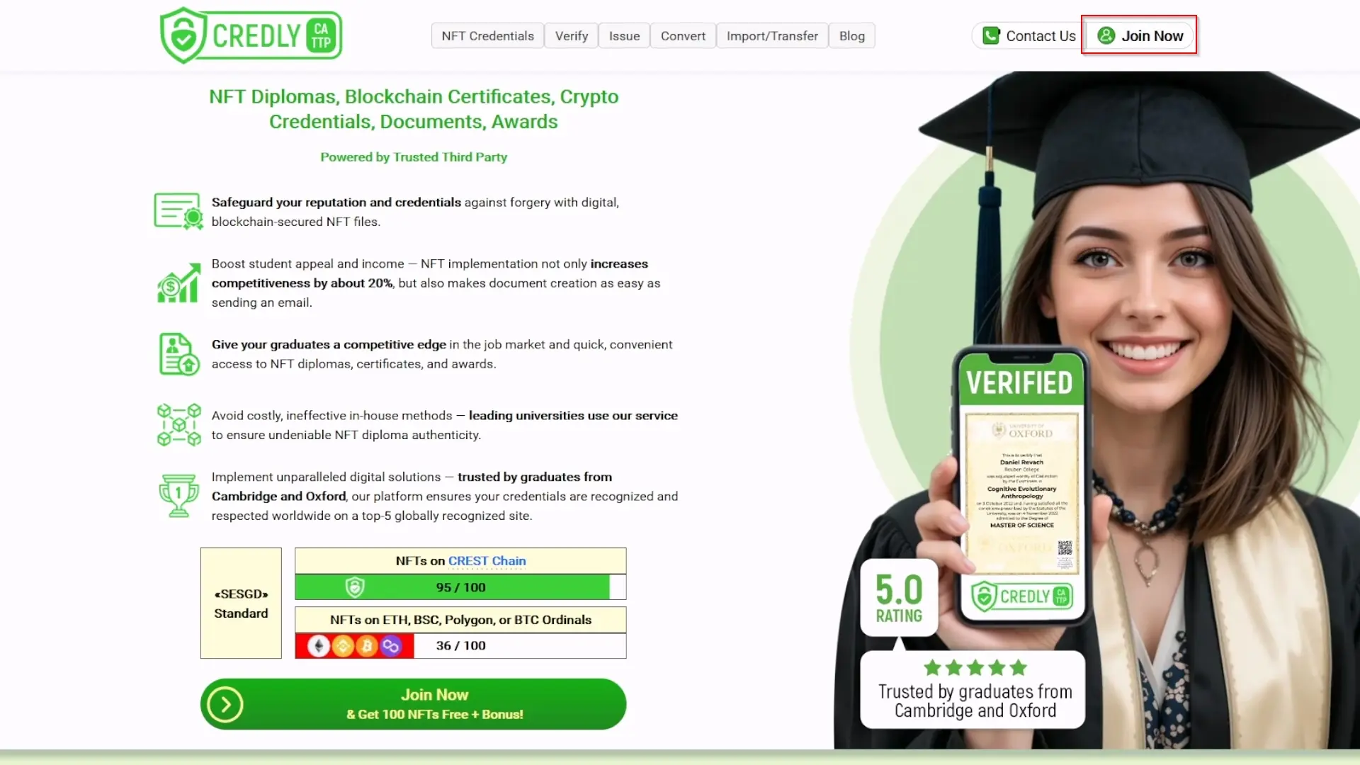 Шаг 1: Кнопка 'Join Now' выделена в правом верхнем углу