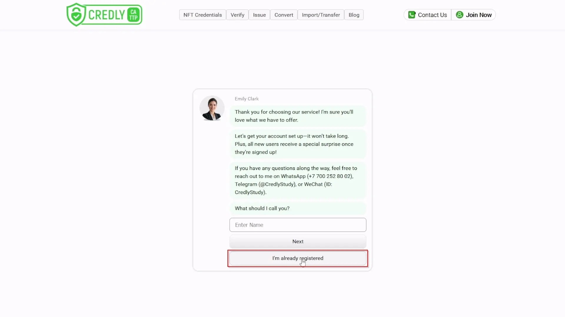 Шаг 2: Кнопка/ссылка 'I'm already registered'