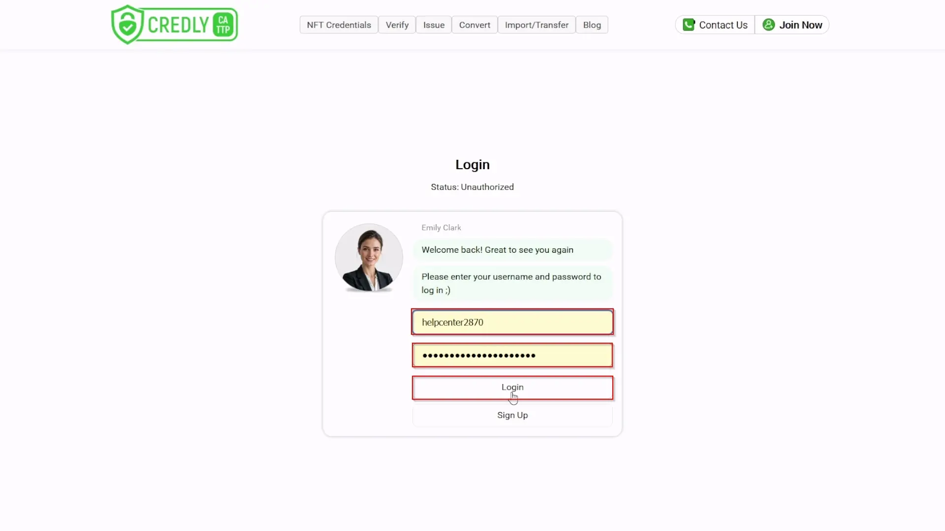 Шаг 2: Ввод имени пользователя, пароля и кнопка 'Login'