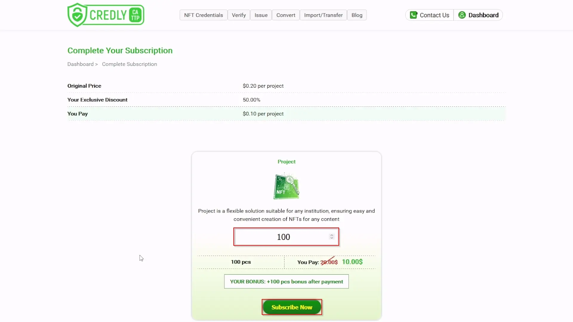 Шаг 3: Указание количества и кнопка 'Subscribe Now'